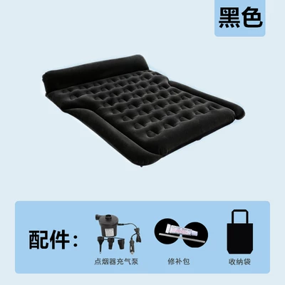 Off-Road Vehicle Inflatable Bed Suv Foldableing Trunk Sleeping Pad Travel Bed Air Bed Plus Large Bed in the Car (Vehicle-mounted inflatable bed) - n-model-upgraded-and-enlarged-black