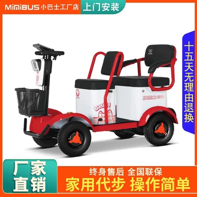 Scooter for the Elderly — Elektrikli motosikletlər - red-500w-naked-bike