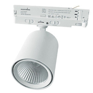 Dimming, toning, 3-gear power, 3-gear color temperature, multi-function integrated track lamp, one lamp, multi-purpose rail spotlight