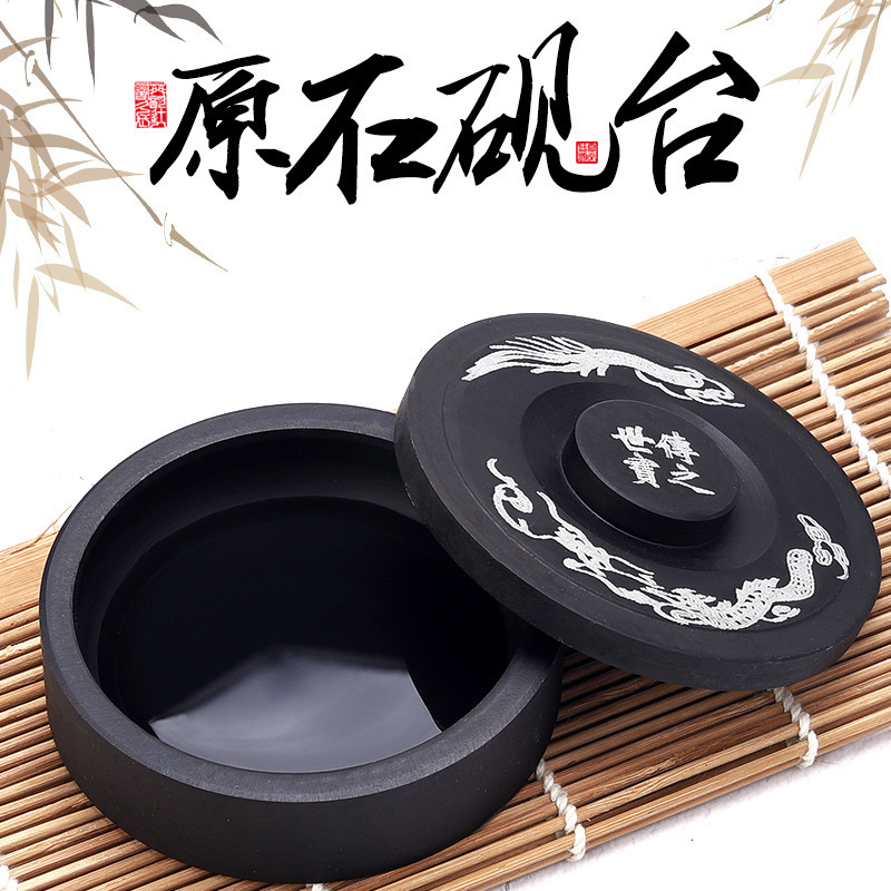 Raw Stone Covered Calligraphy Special Inkstone Calligraphy and Painting Ink Cartridge Moisturizing Not Easy to Dry Inkstone Natural Grindable Licking Pen