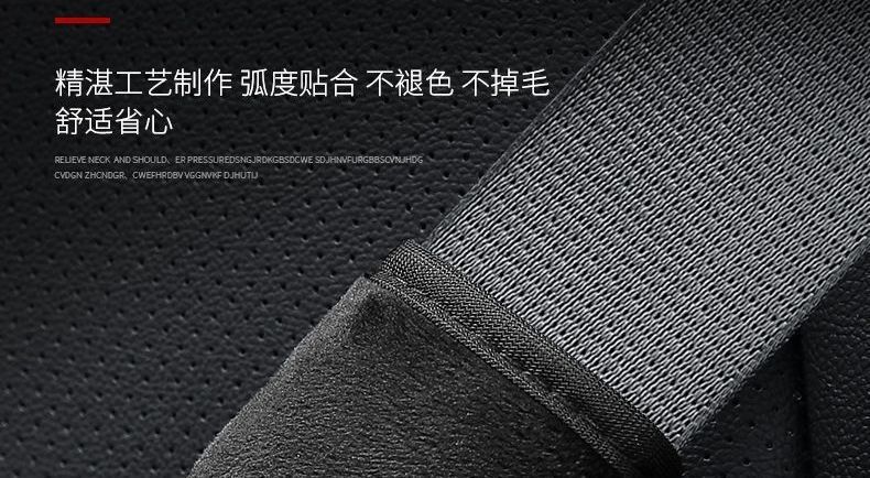 Seatbelt shoulder pad protector for car use, anti-chafing and anti-pressure, soft and comfortable canvas shoulder pad