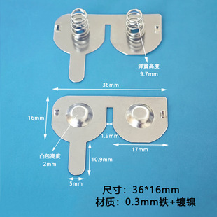 �h��18650�늳؏���Ƭ��ؓ�O��Ƭ����B��Ƭ�b1��2���K늳�Ƭ