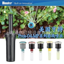 ����������ͷPROS-04-MP3000 MP2000 MP1000������ת�����Զ���ͷ