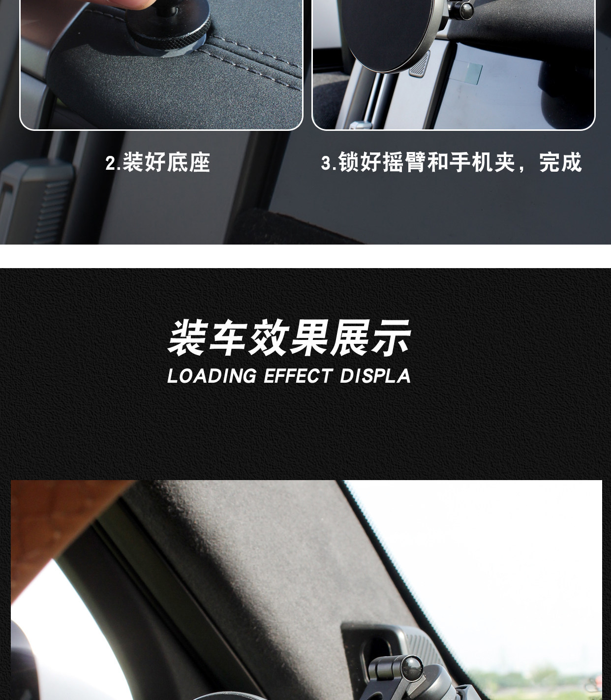 Suitable for ICAR V27, a special A-pillar car magnetic phone holder with an aluminum alloy base and adjustable angle