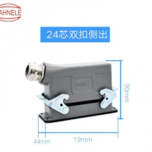 ���d�B����24о����HE-024-1�����M���_�װ��b���β������ղ��^