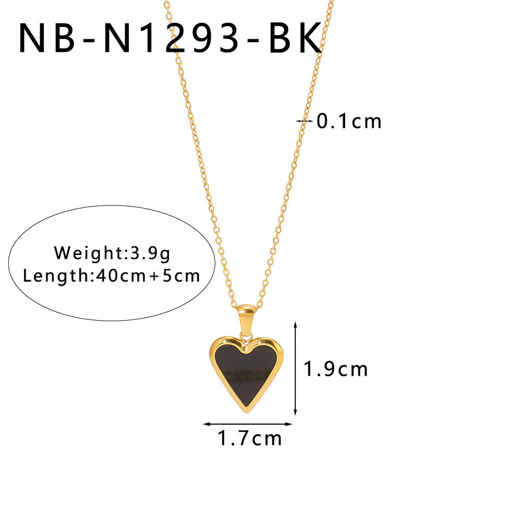 NB-N1293-BK