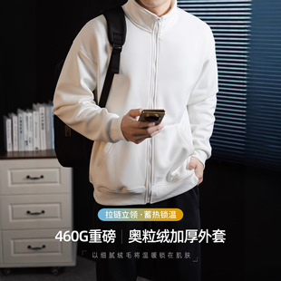 ��ů�܊W���q���p���ذ�460G�Ӻ�ӽq�����������ᱣů�A�˶���