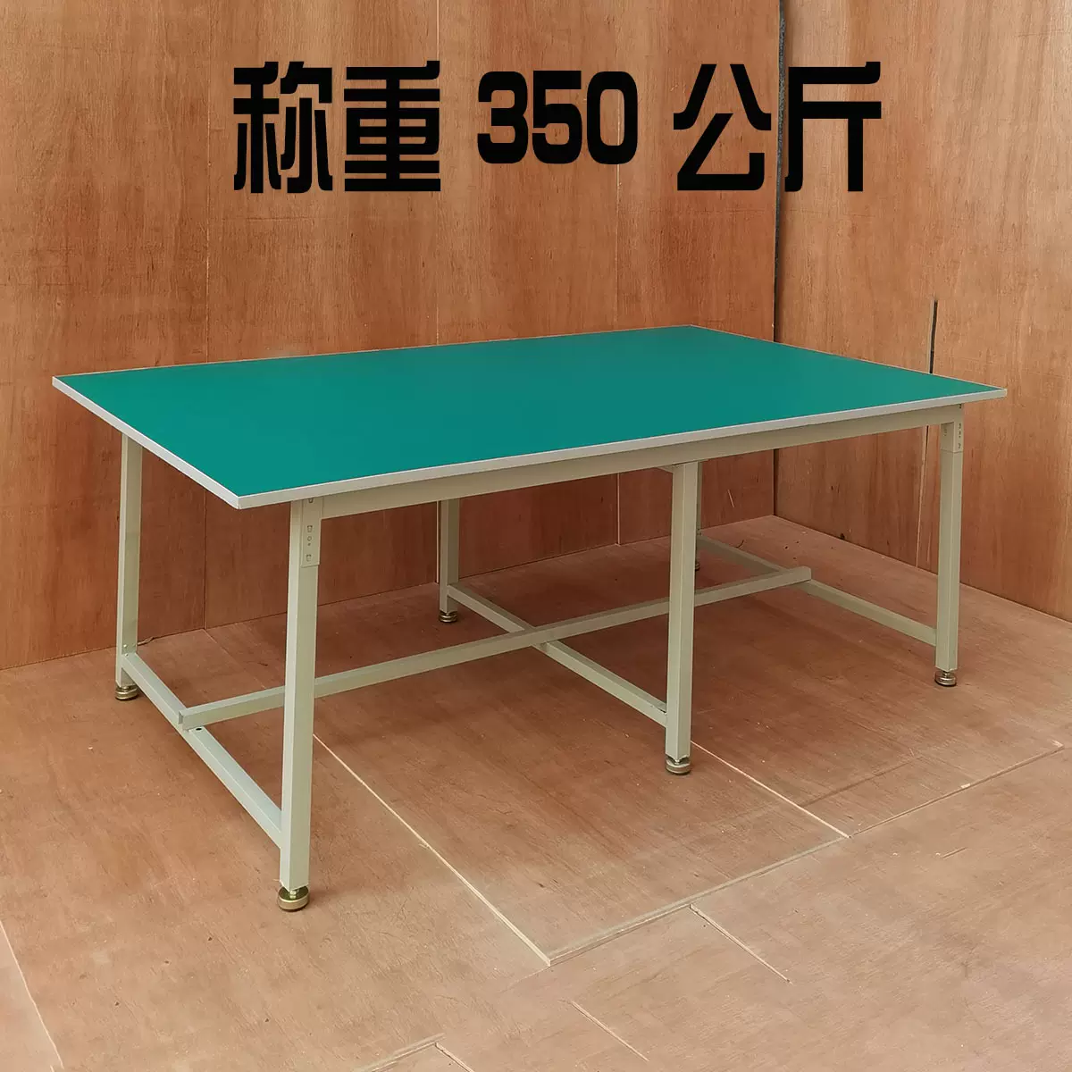 加固防静电工作台加腿操作台电子厂工作桌大平台防静电工作台
