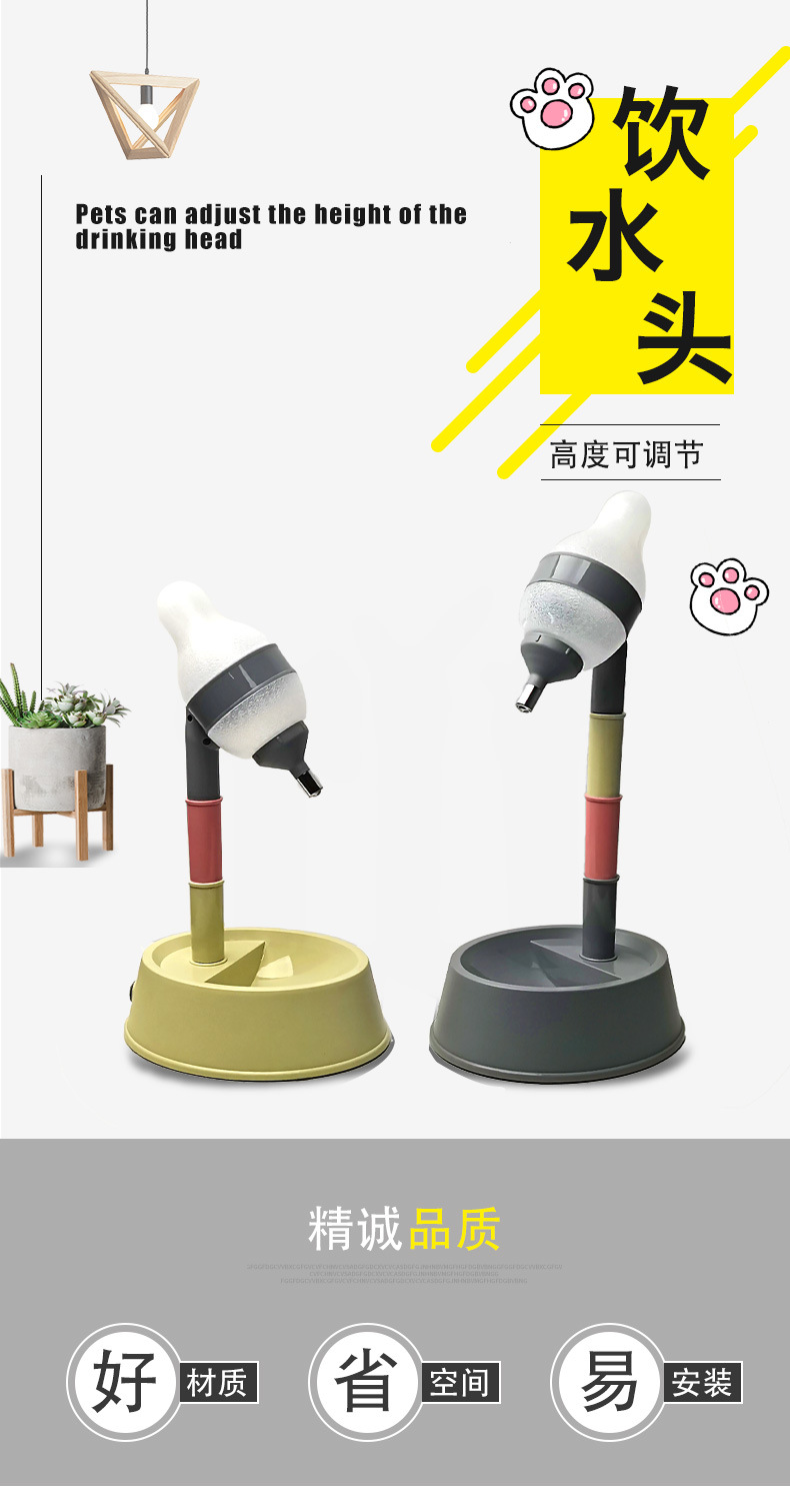 详情-中_01.jpg