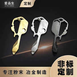 智能手表表带;AppleWatch表带;其他户外用品