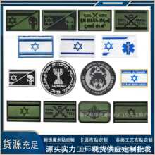 �¿���ɫ����ô̽�ħ�g�N�����^���N܊�Ա��°���ʿ������a���N