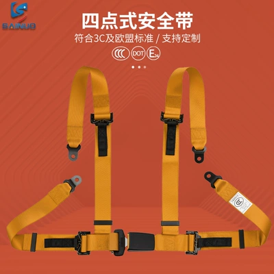 four-point seat belt emergency: Car seat belt - orange-snj4a02