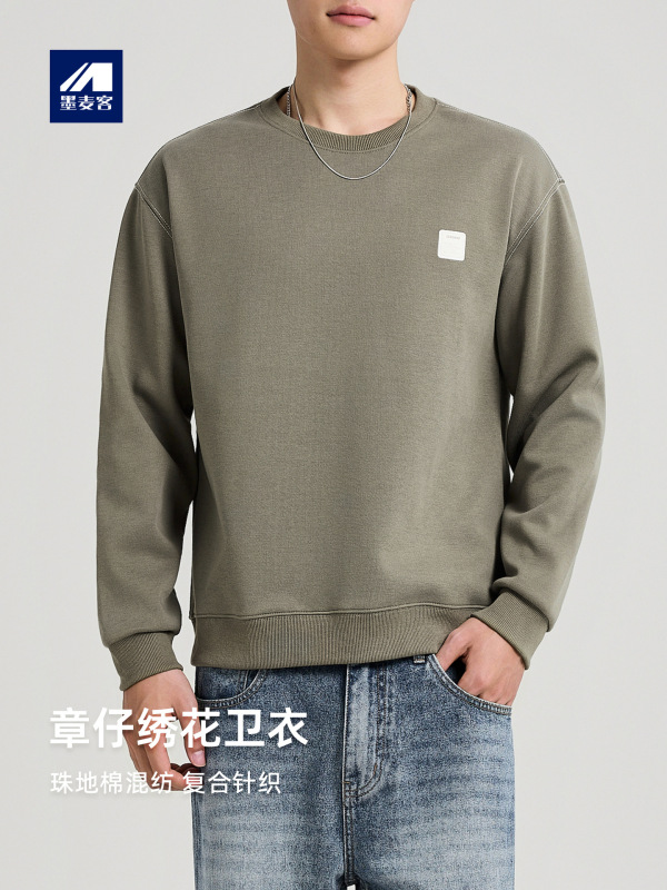 墨麦客男装章仔绣花卫衣男2025秋新款250克珠地棉男士卫衣55786.|undefined