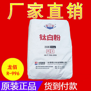 ����R-996⁰׷ۿ�����M�ڹ��I���ᷨ�߷�ɢ��ɶȺ����z������
