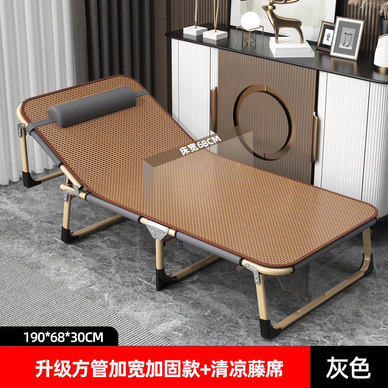 Reforzado sábanas plegables cama personal oficina siesta artefacto de almuerzo simple silla de acompaña doméstica portátil