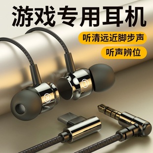 ���C�о����ʽ�Α�늸�type-c�ӿڽ�������|�����A�^����