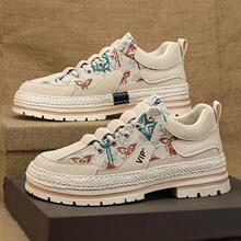 1690�¿�Ͱ�����Ь��װЬ�ٴ��������˶�Ь��Ь�ļ���Ь