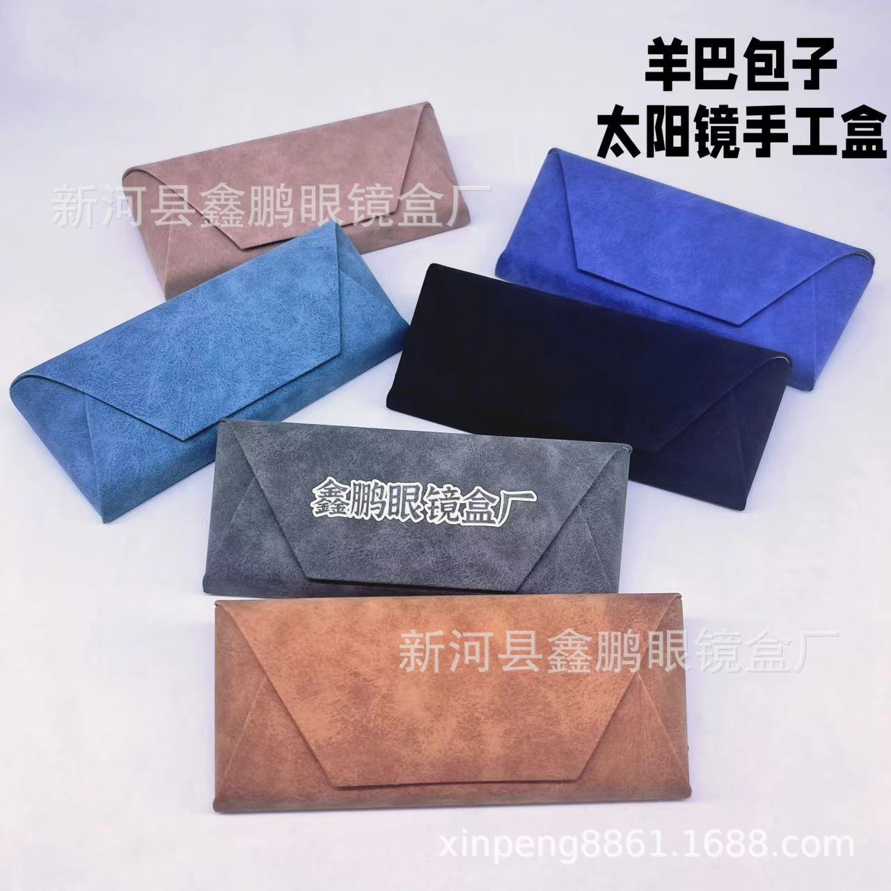 微信图片_20240328154313