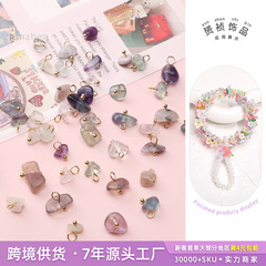 合金天然石ペンダントペンダントビーズアクセサリー手作り diy ブレスレットネックレスイヤリングジュエリー材料パッケージ