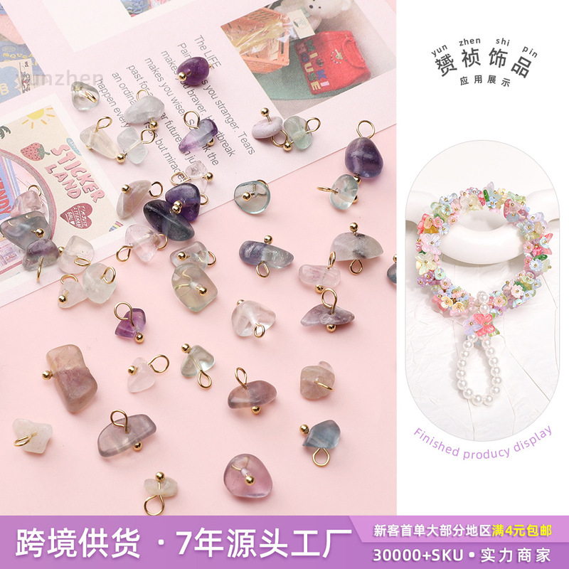 合金天然石ペンダントペンダントビーズアクセサリー手作り diy ブレスレットネックレスイヤリングジュエリー材料パッケージ|undefined