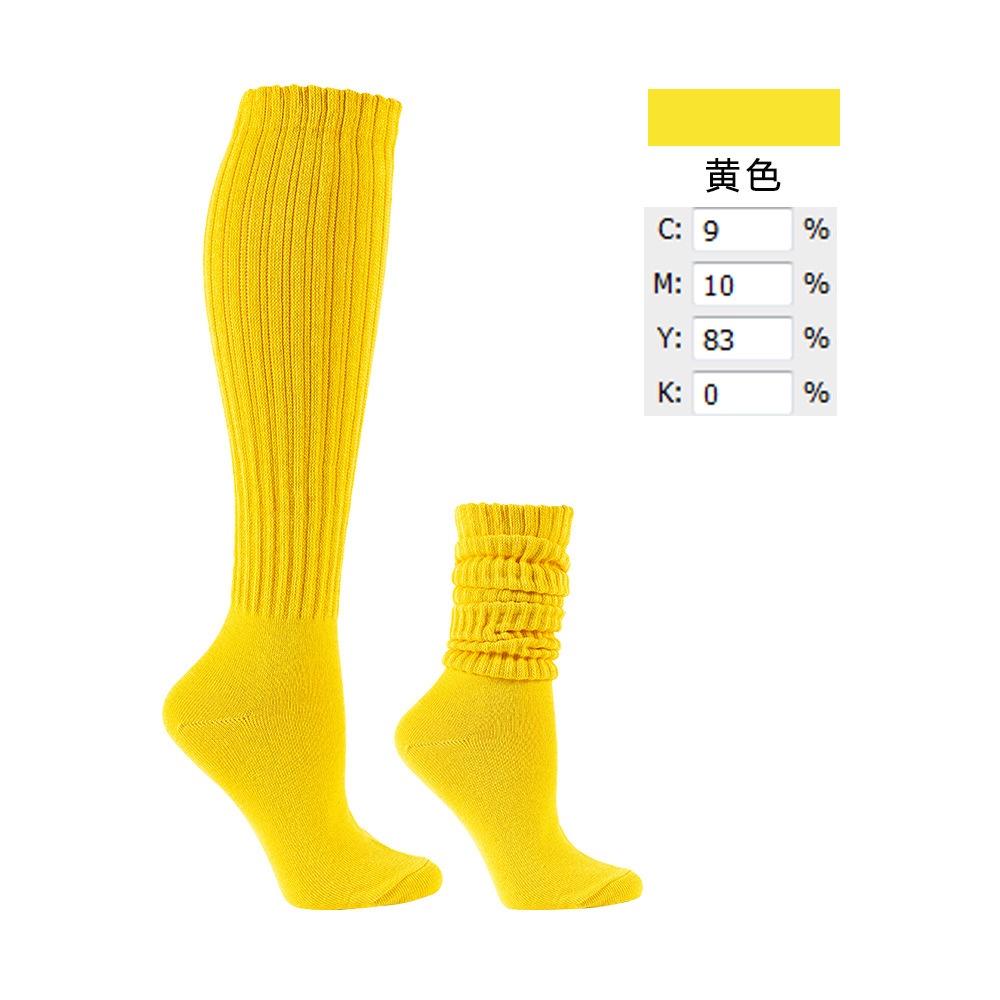 2025d Spring Summer Thin Women Colorful Mid-Calf Trendy Slouch Socks_voghion.com