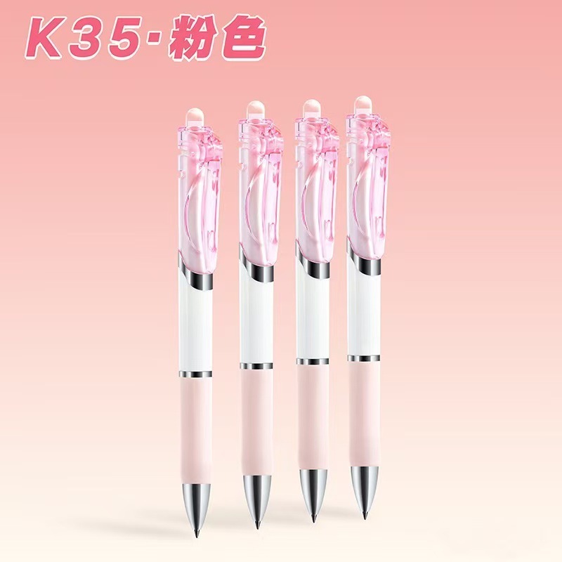 プレスペン ゲルペン カラー K35 ペン 学生試験筆箱入り 黒ペン 弾丸プレスボールペン|undefined
