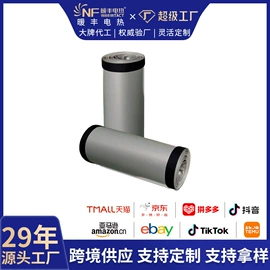 其他小宠用品;电热片;电热膜