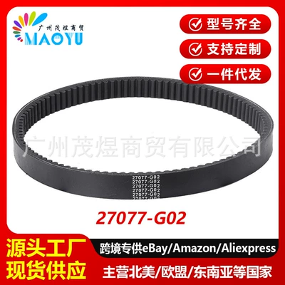 Maoyubelt Qolf Arabası Debriyaj Kəməri 22337-G1 27077-G01 27077-G02