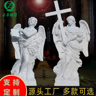 �h������ʹʯ�������ڽ̴������ʯ��Wʽ���ÏV�����������S��