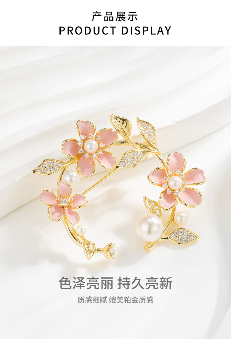 森系时尚优雅花环胸针小众轻奢风个植物花卉别针新品超