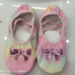 跨境 闪亮彩虹渐变色舞蹈鞋软底练功猫爪鞋格利特免系带儿童跳舞