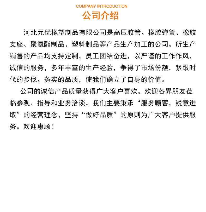 O1CN01AgesQJ1pS0w7sGRBd_!!2215