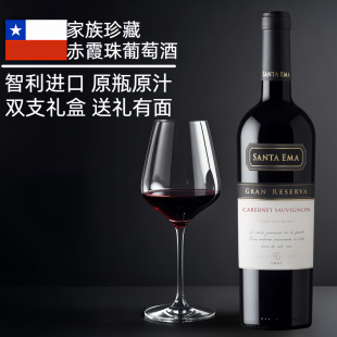 ����ԭƿ�M�ڼt�����l�}������ϼ��ɼt���ѾƶY���b�ؼ��ؼ����