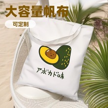 �羳�������Ů���W�����������ذ����s�μ����������l