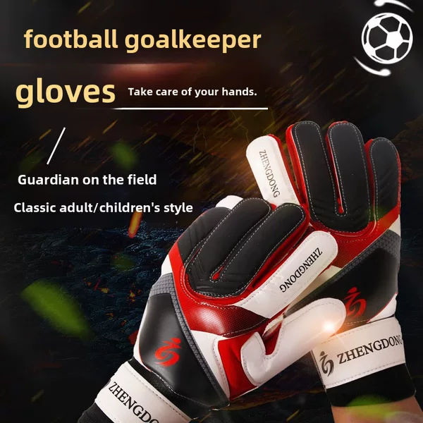 Goalkeeper Gloves Professional with Finger Guards for Kidsren Latex Professional Anti-Slip Equipment Primary School Students Football Goalkeeper Gloves for Men