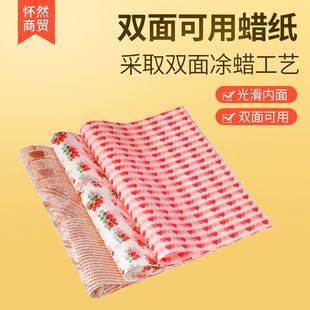 �決�c�Ĳ�ɫ�ͼ��Ǽ� Ϟ���h��ѩ���ְ��b�� ţ܈�ǰ��b�����l