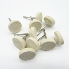 電磨T型羊毛拋光磨頭3/6mm柄模具鏡面精細拋光羊毛球打磨頭羊毛輪