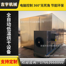 șĿ՚ܵ͜غɷ șČóO |Óˮ͜غ