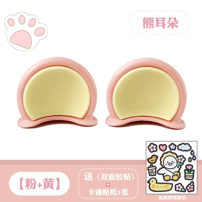 Motosiklet dəbilqələri Stickers Electric Vehicle DIY - bear-ears-pink-yellow-comes-with-4-pieces-of-base-glue-cartoon-stickers