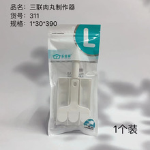 �羳����N���������������~��������ģ���r�������W�������F��