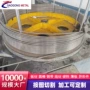 低碳t699结构钢