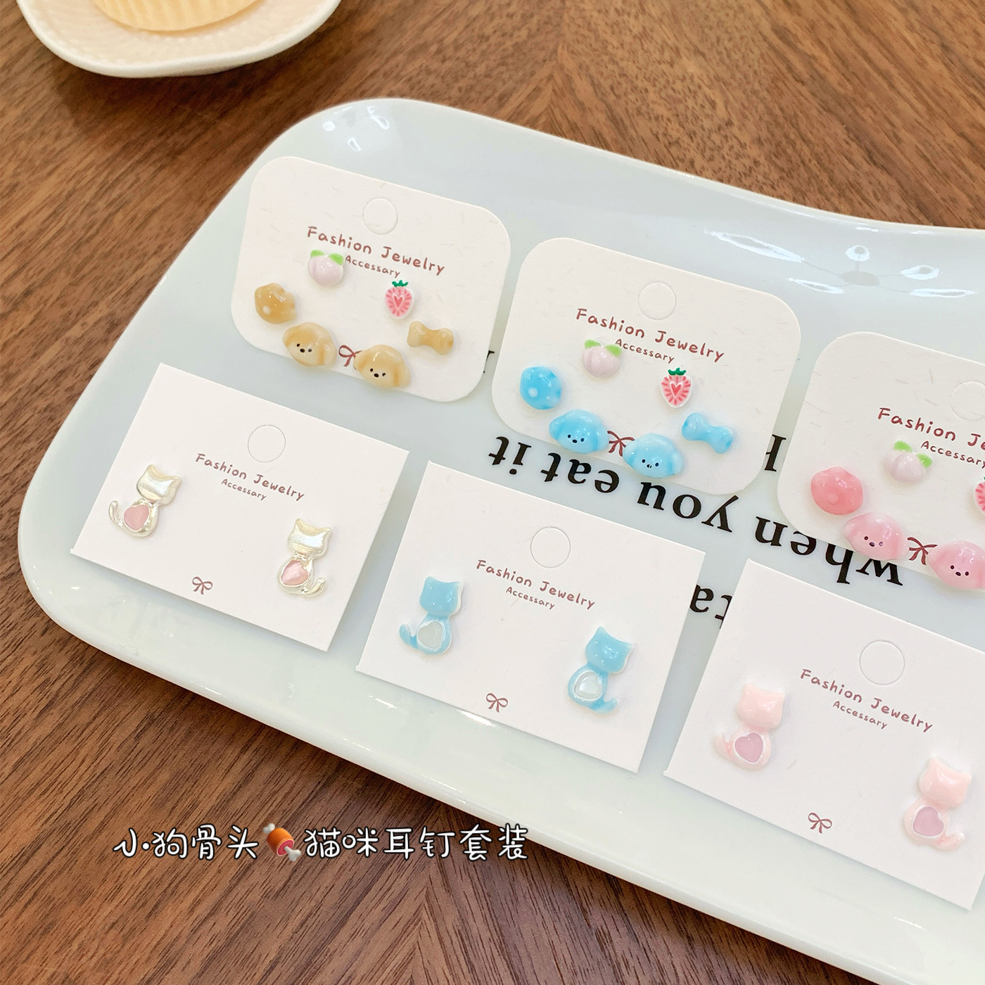 cartoon cute candy color jelly drop oil  puppy stud earrings female silver needle exquisite fresh sweet student earrings