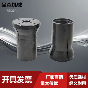 �����Ԅ�܇��640�͈A��ƽ������Ʒ�A�^ ���N�Ӳۣ�6mm~40mm��