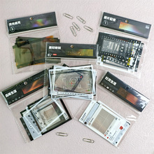 ���¼o����С����Ƭ�ڰ�߅���N�����͹��zƬ΢�����֎��b�ƴ�N��