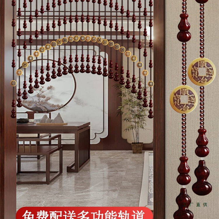 Peach Wood Gourd Crystal Bead Curtain Bedroom Door Curtain Partition Entrance Aisle Living Room Toilet Punch-Free Kitchen Hanging Curtain