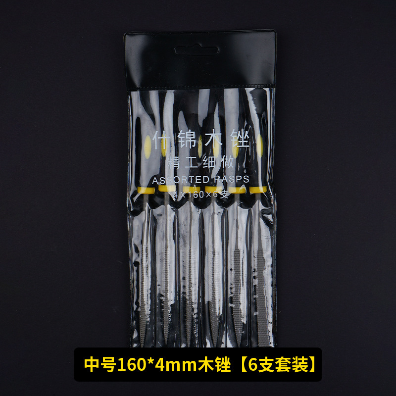 什錦やすりナイフセット挫折ナイフミニ挫折木工磨きツール小刀超細間違い木すりナイフミニやすり|undefined