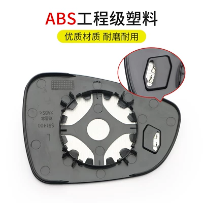 Rear mirror/rearview mirror assembly | C4 Rearview Mirror