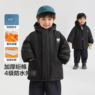 右欧男童防水棉服外套冬季2026新款棉衣儿童宝宝小童童装保暖棉袄