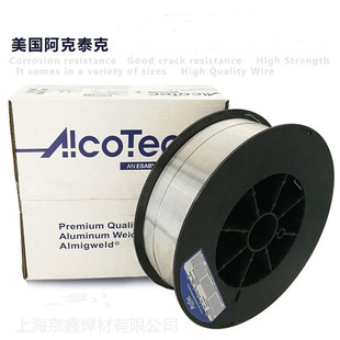 ��������̩��AlcoTec ALLOY 2319���zAlcoTec ER2319�X�~�Ͻ𺸽z
