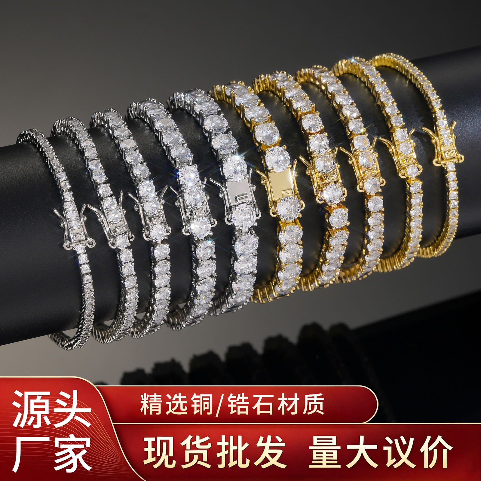 European and American Cross-Border New Style 2-6mm Zircon Tennis Bracelet Jewelry for Women, Hip-Hop Men's Hot-Selling Jewelry Accessories Necklace